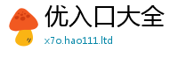 王中王493333WWW马头诗当7777788888管家婆老家凤凰